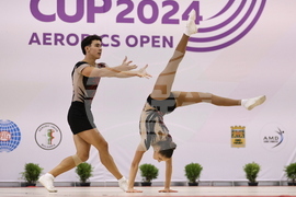 Пловдив - аеробика - Международен турнир - PLOVDIV CUP AEROBICS OPEN