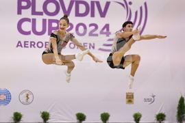 Пловдив - аеробика - Международен турнир - PLOVDIV CUP AEROBICS OPEN