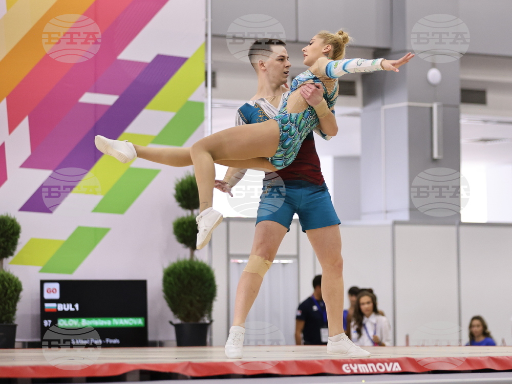 Пловдив - аеробика - Международен турнир - PLOVDIV CUP AEROBICS OPEN