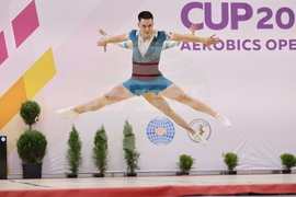 Пловдив - аеробика - Международен турнир - PLOVDIV CUP AEROBICS OPEN