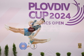 Пловдив - аеробика - Международен турнир - PLOVDIV CUP AEROBICS OPEN
