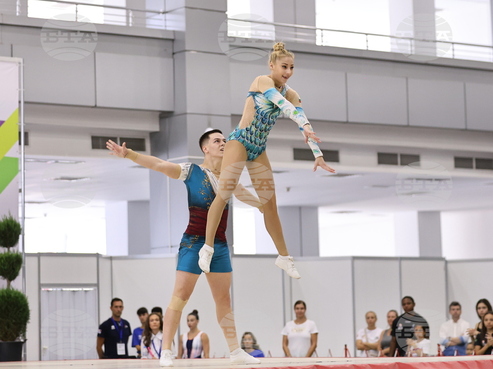 Пловдив - аеробика - Международен турнир - PLOVDIV CUP AEROBICS OPEN