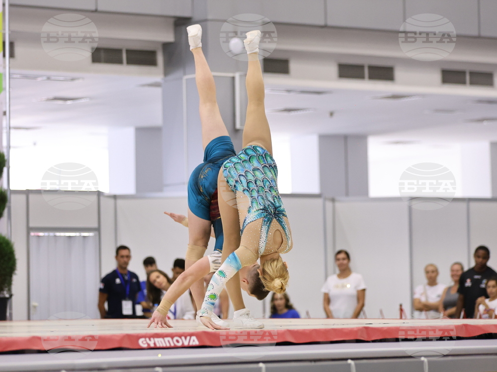 Пловдив - аеробика - Международен турнир - PLOVDIV CUP AEROBICS OPEN