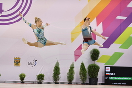 Пловдив - аеробика - Международен турнир - PLOVDIV CUP AEROBICS OPEN