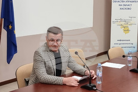 Хасково - областна администрация - консултации