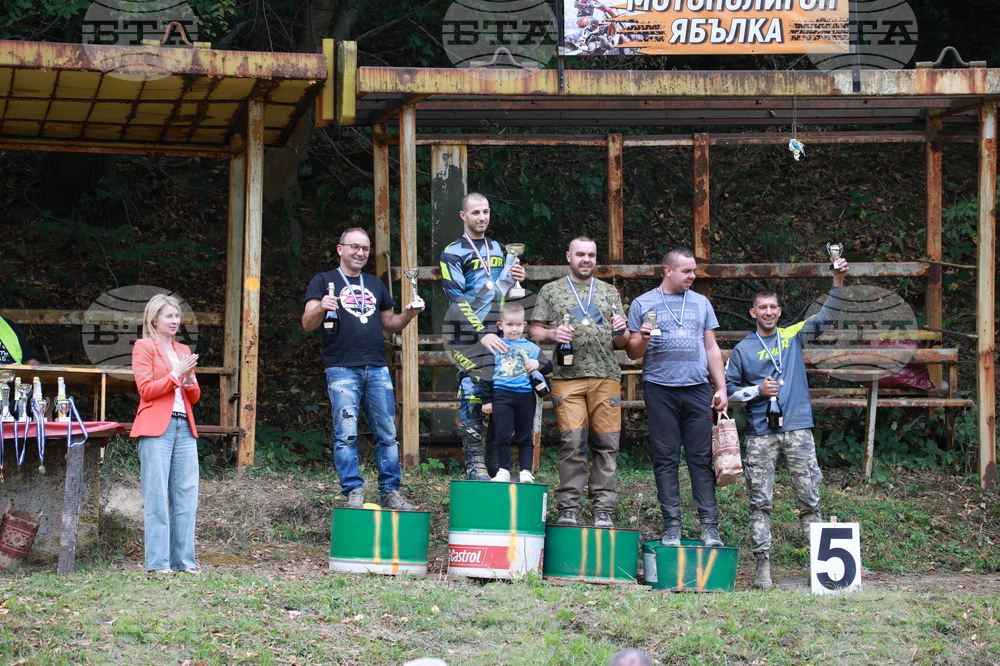 Габрово - състезание - мотокрос - награждаване