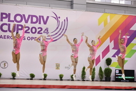 Пловдив - аеробика - Международен турнир - PLOVDIV CUP AEROBICS OPEN