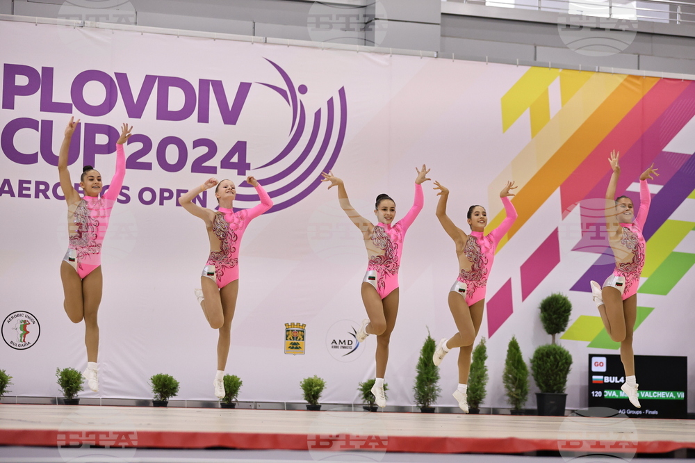 Пловдив - аеробика - Международен турнир - PLOVDIV CUP AEROBICS OPEN