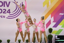 Пловдив - аеробика - Международен турнир - PLOVDIV CUP AEROBICS OPEN
