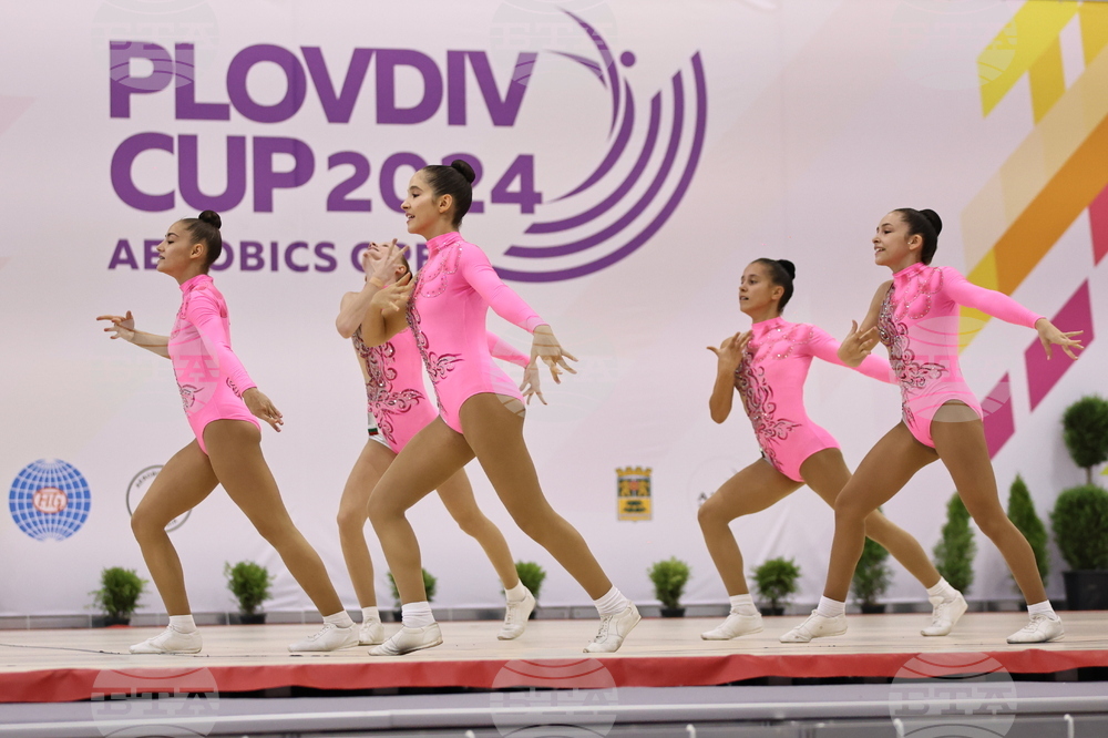 Пловдив - аеробика - Международен турнир - PLOVDIV CUP AEROBICS OPEN