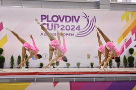 Пловдив - аеробика - Международен турнир - PLOVDIV CUP AEROBICS OPEN