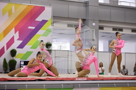 Пловдив - аеробика - Международен турнир - PLOVDIV CUP AEROBICS OPEN