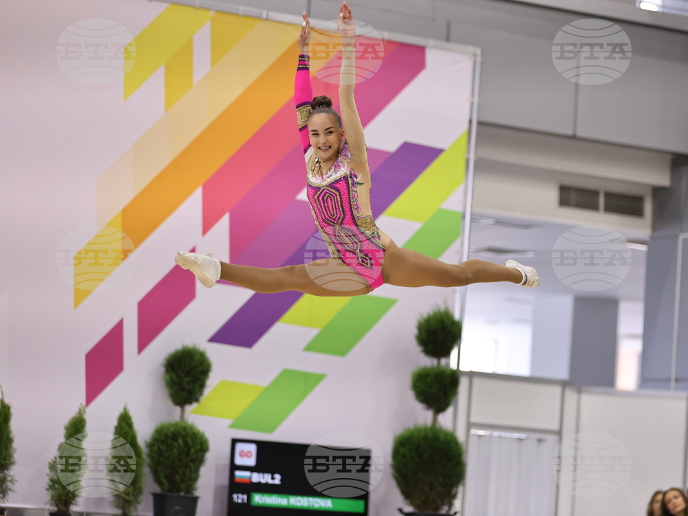 Пловдив - аеробика - Международен турнир - PLOVDIV CUP AEROBICS OPEN