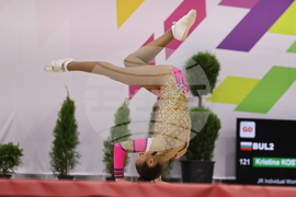 Пловдив - аеробика - Международен турнир - PLOVDIV CUP AEROBICS OPEN