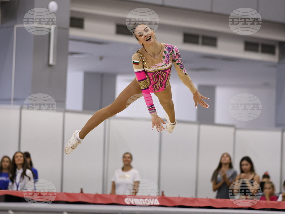Пловдив - аеробика - Международен турнир - PLOVDIV CUP AEROBICS OPEN