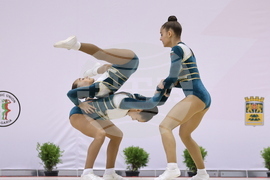 Пловдив - аеробика - Международен турнир - PLOVDIV CUP AEROBICS OPEN