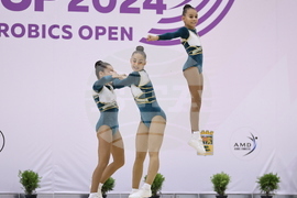 Пловдив - аеробика - Международен турнир - PLOVDIV CUP AEROBICS OPEN