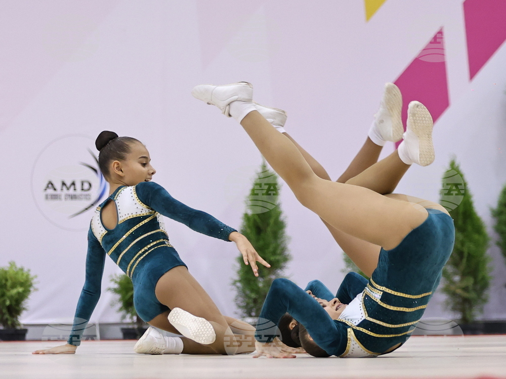 Пловдив - аеробика - Международен турнир - PLOVDIV CUP AEROBICS OPEN