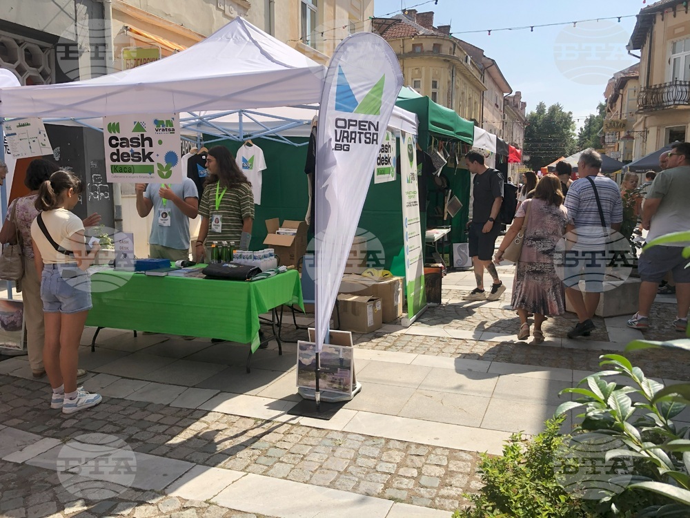Враца - Фестивал Open Vratsa посрещна хиляди гости този уикенд