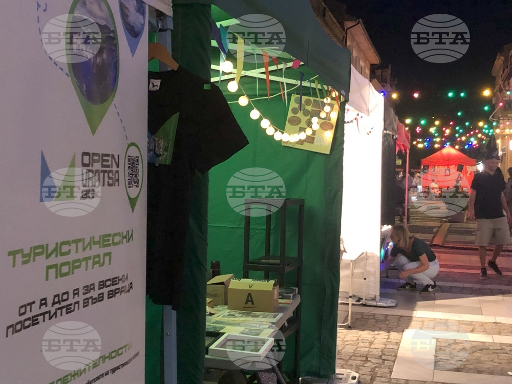 Враца - Фестивал Open Vratsa посрещна хиляди гости този уикенд
