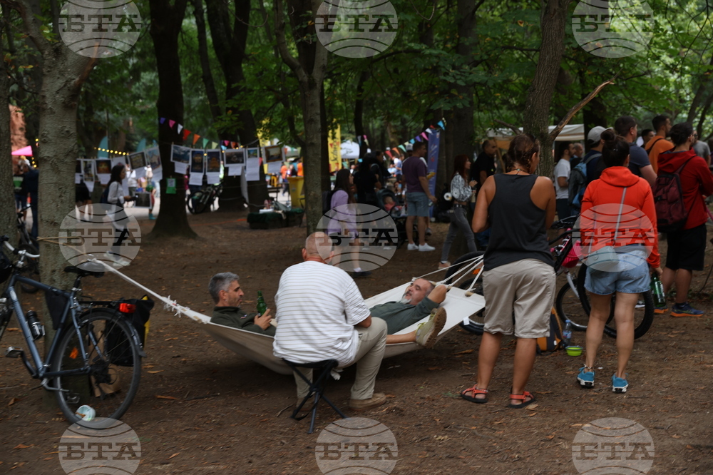 "Реките на София" - фестивал