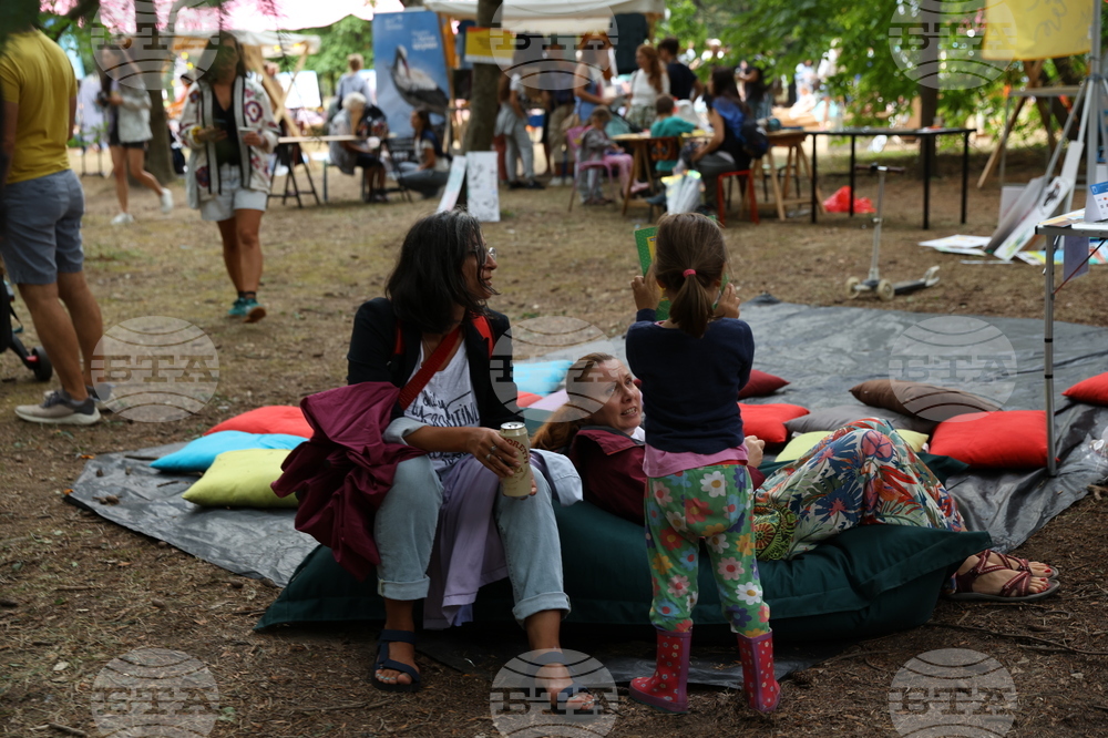 "Реките на София" - фестивал