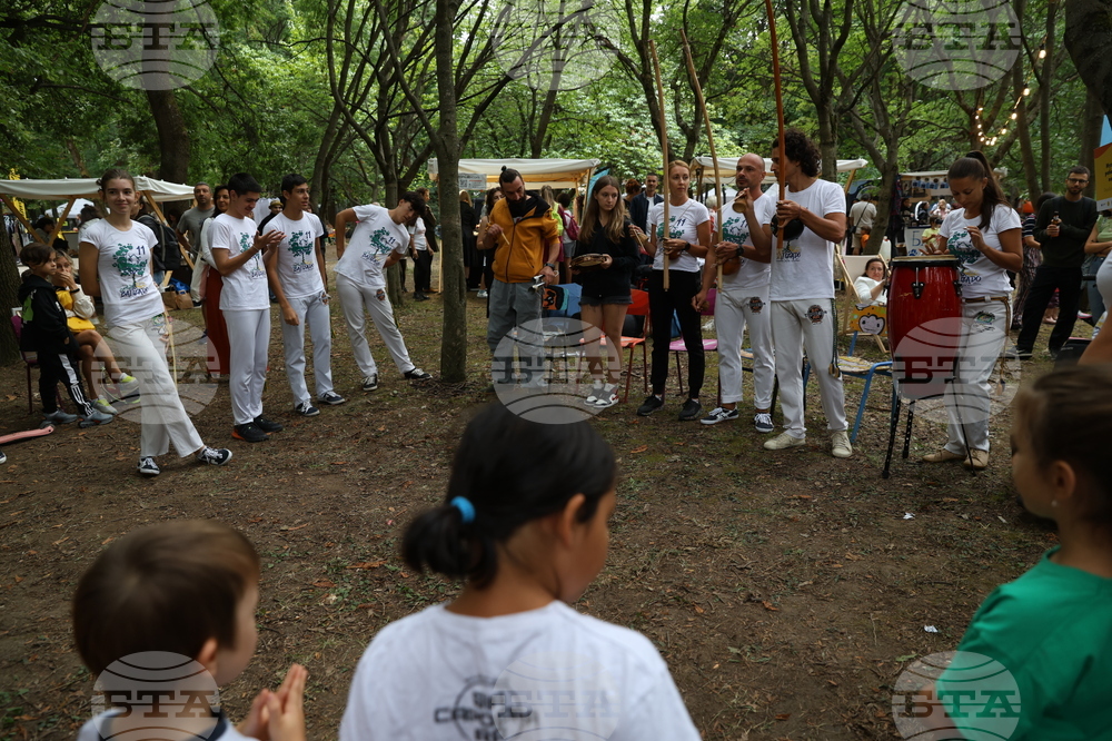 "Реките на София" - фестивал