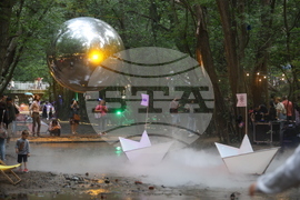 "Реките на София" - фестивал