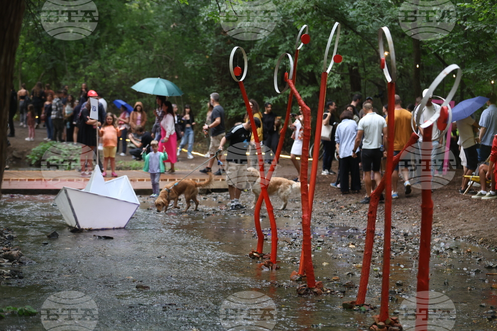 Шестият фестивал „Реките на София“ ще се проведе от 29 до 31 август