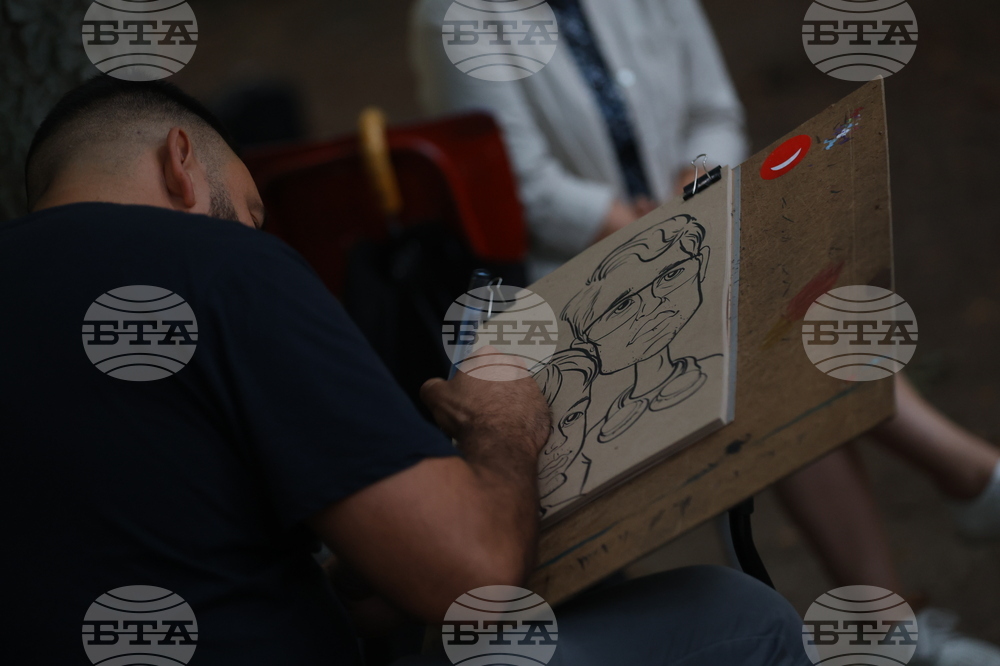 "Реките на София" - фестивал