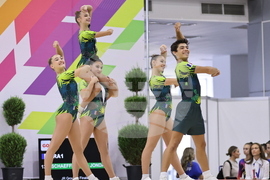 Пловдив - аеробика - Международен турнир - PLOVDIV CUP AEROBICS OPEN