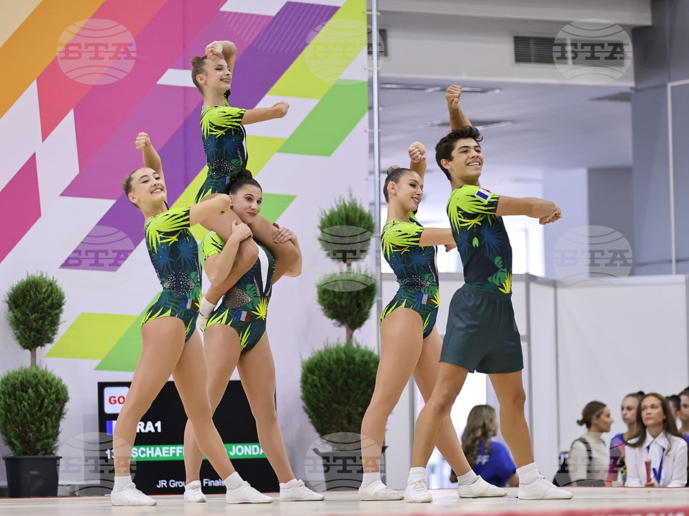 Пловдив - аеробика - Международен турнир - PLOVDIV CUP AEROBICS OPEN