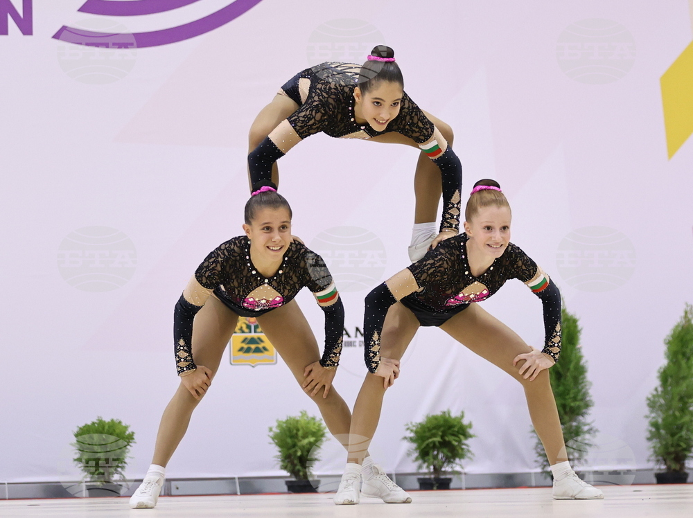 Пловдив - аеробика - Международен турнир - PLOVDIV CUP AEROBICS OPEN