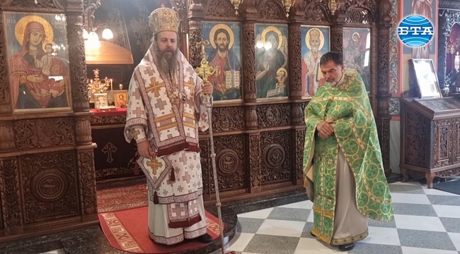 Добре е да помним текстове от песнопенията и четивата, свързани с отбелязването на Църковната нова година, каза Неврокопският митрополит Серафим