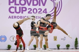 Пловдив - аеробика - Международен турнир - PLOVDIV CUP AEROBICS OPEN