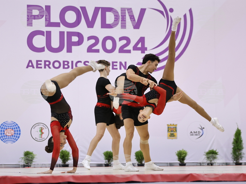 Пловдив - аеробика - Международен турнир - PLOVDIV CUP AEROBICS OPEN