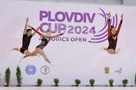 Пловдив - аеробика - Международен турнир - PLOVDIV CUP AEROBICS OPEN