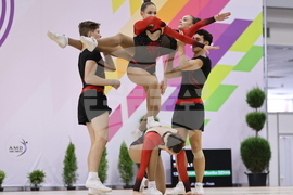 Пловдив - аеробика - Международен турнир - PLOVDIV CUP AEROBICS OPEN