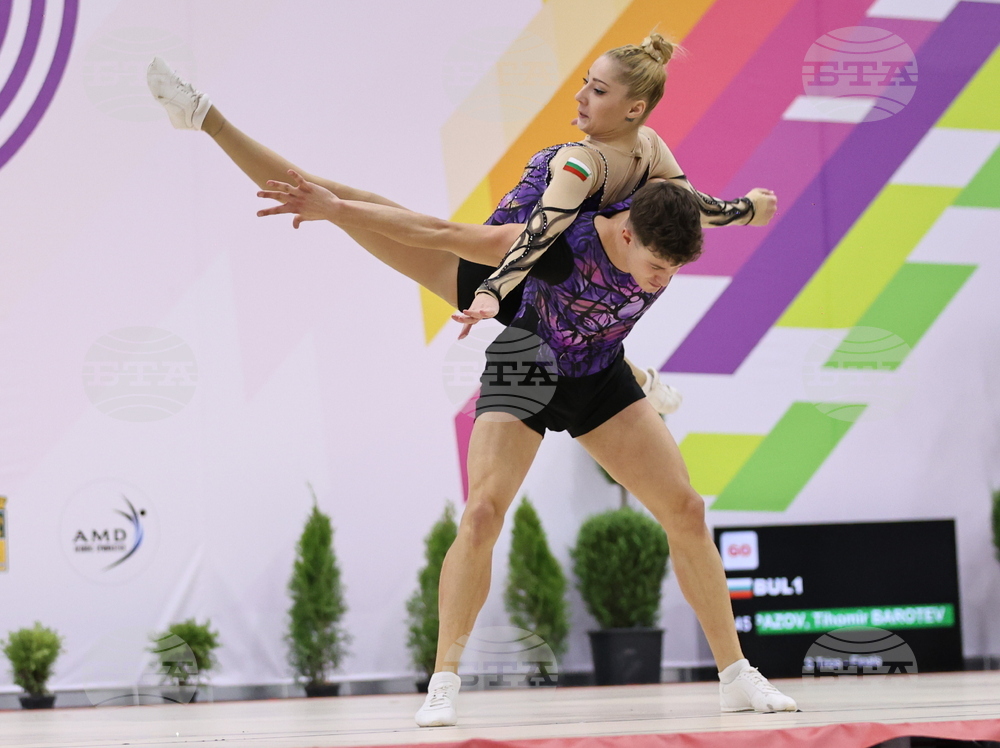 Пловдив - аеробика - Международен турнир - PLOVDIV CUP AEROBICS OPEN