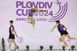 Пловдив - аеробика - Международен турнир - PLOVDIV CUP AEROBICS OPEN
