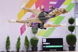 Пловдив - аеробика - Международен турнир - PLOVDIV CUP AEROBICS OPEN