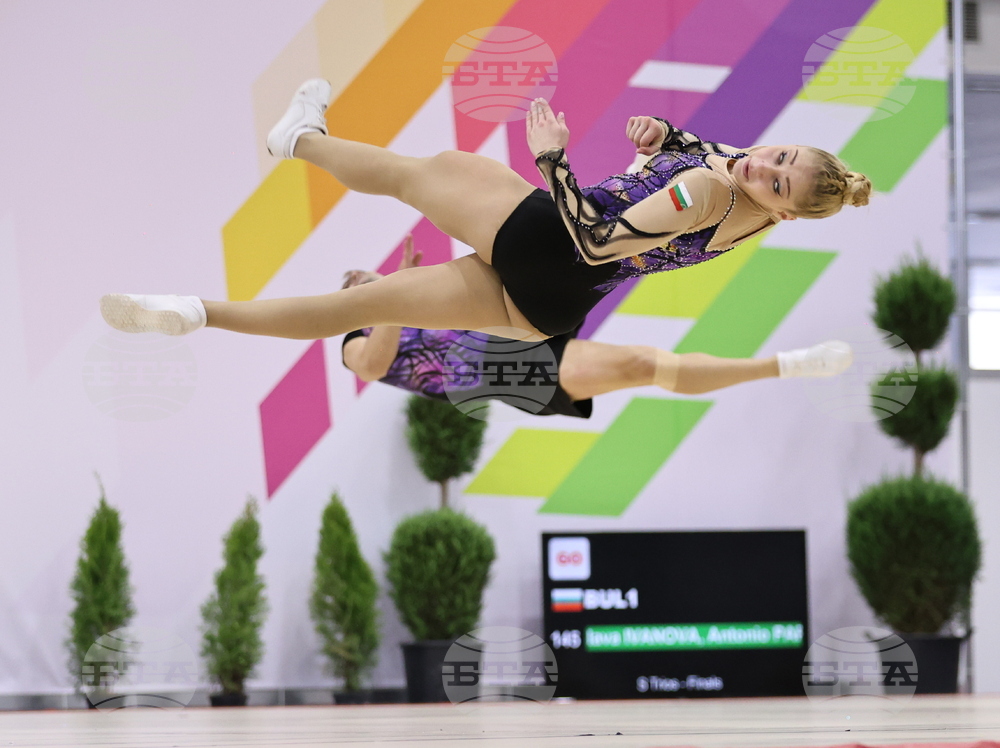 Пловдив - аеробика - Международен турнир - PLOVDIV CUP AEROBICS OPEN