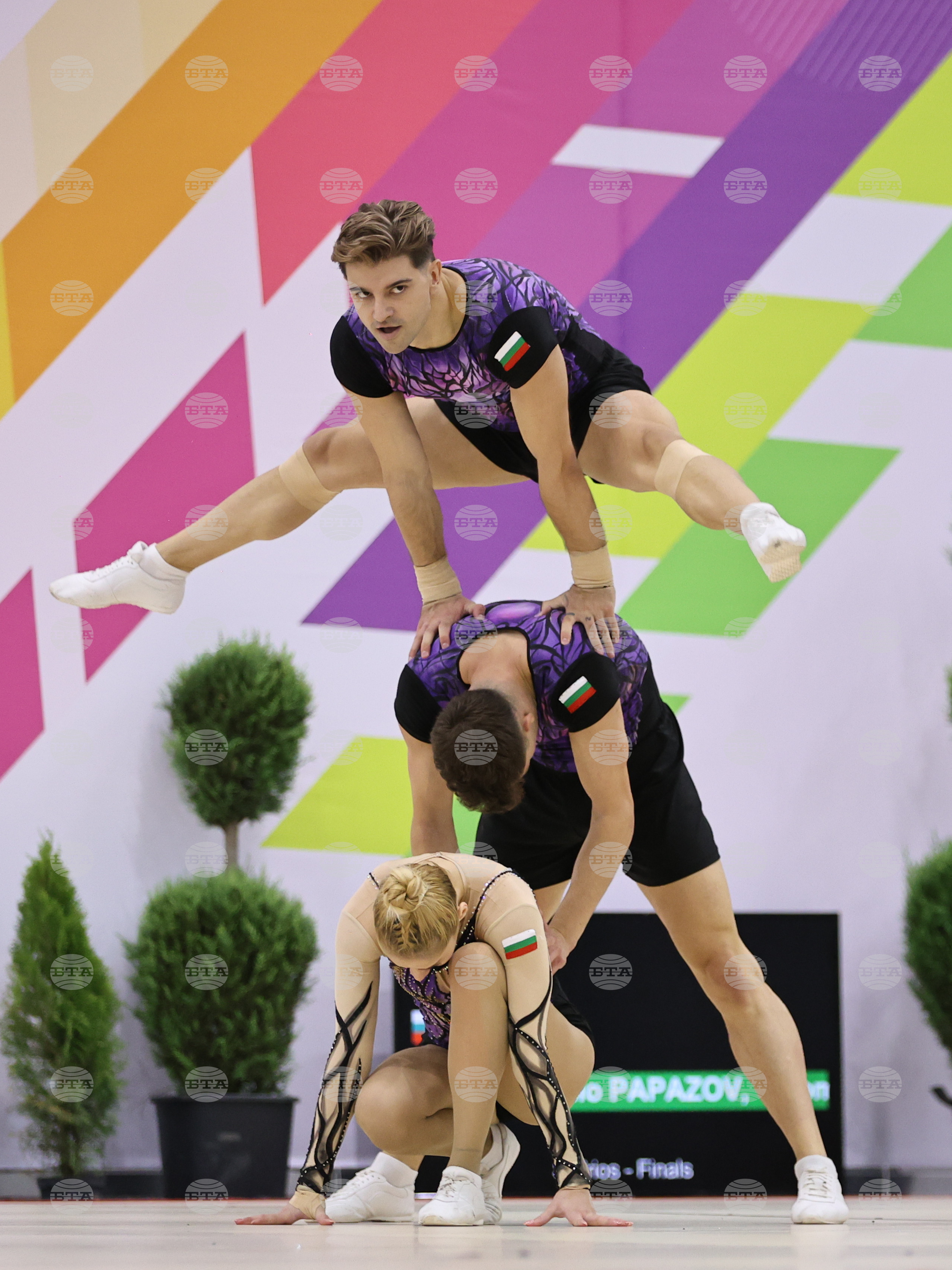 Пловдив - аеробика - Международен турнир - PLOVDIV CUP AEROBICS OPEN