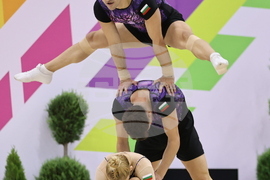 Пловдив - аеробика - Международен турнир - PLOVDIV CUP AEROBICS OPEN