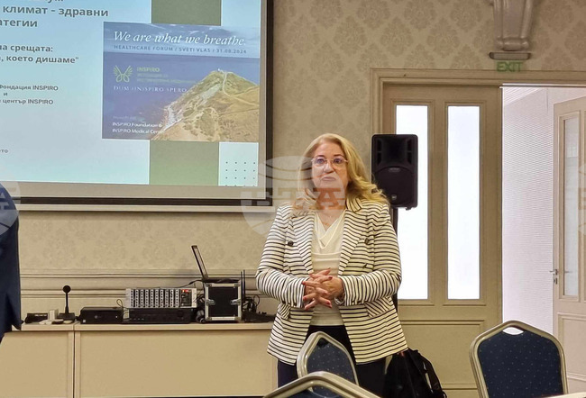 Свети Влас - "Въздух, море и климат - здравни стратегии" - научен симпозиум