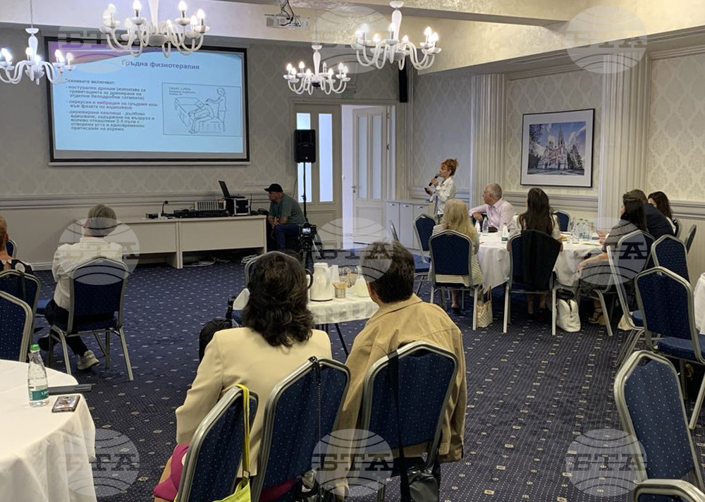 Свети Влас - "Въздух, море и климат - здравни стратегии" - научен симпозиум - доц. Мариана Ангелчева