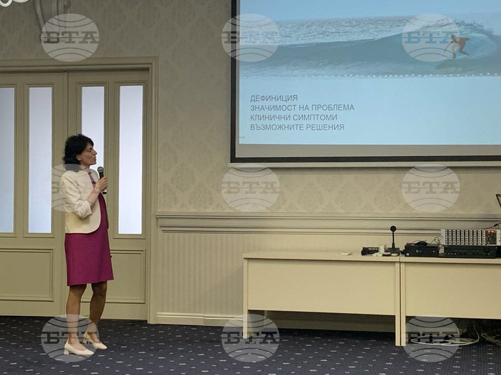 Свети Влас - "Въздух, море и климат - здравни стратегии" - научен симпозиум - д-р Десислава Герасимова