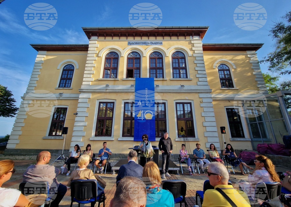 Созопол - "Аполония" 2024 - Георги Господинов - майсторски клас