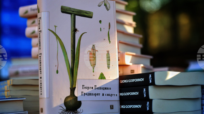 Испанското издание на „Градинарят и смъртта“ от Георги Господинов спечели награда за най-добър превод за 2025 г.