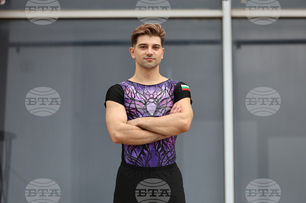 Пловдив - аеробика - Международен турнир - PLOVDIV CUP AEROBICS OPEN